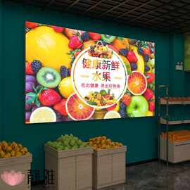 水果店专用灯箱超市广告牌展示区图片led发光招牌卡布软膜布