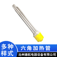 ���Ǽӟ��ˮ��늟��̫��ܰl���12KW�ؿ،��������üӟ���