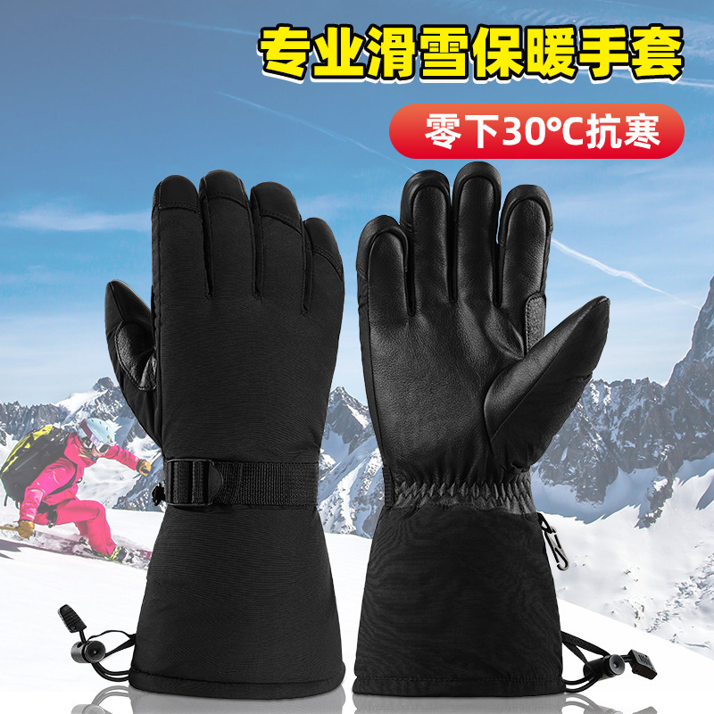 Cross-Border Ski Gloves with Thick Insulation Cotton, Waterproof and Cold-Resistant, Winter Gloves for Men and Women, Suitable for Both Single and Double Board Use, with Touch Screen Compatibility and Thermal Protection