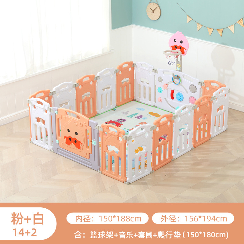 2+14+crawling pad+basketball rack powder white