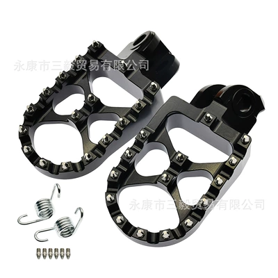 Motorcycle pedals pedal for KTM - black