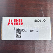 ABB����ģ�KAI845 3BSE023675R1 AFPS-11C 3AFE68969972�h�r