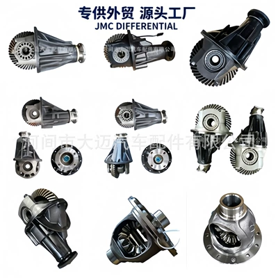 Differential assembly suitable for Mitsubishi FUSO