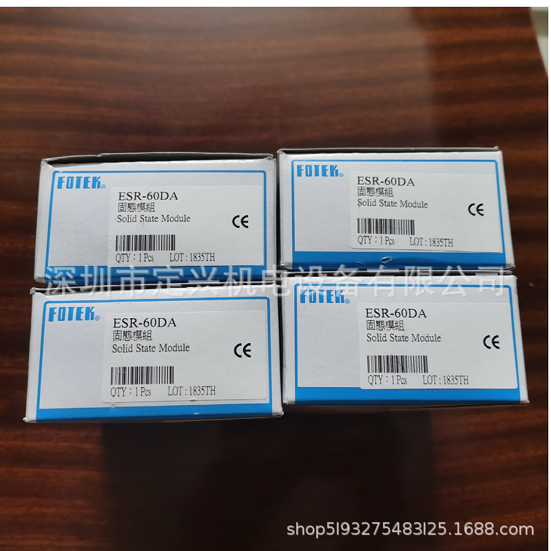 台湾阳明三相固态继电器F0TEK ESR-60DA固态模组60A现货