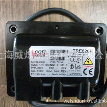 供应利雅路、百得燃烧机配件TRE 820P意大利COFI变压器