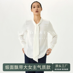 法式白色雪纺衫女秋季新款宽松飘带衫长袖上衣高级感通勤内搭衬衣