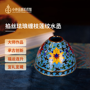 �����m�� ��̩�{�~̥���z�m���p֦ɏ�yˮة ���z�Ą� �̄��ͶY