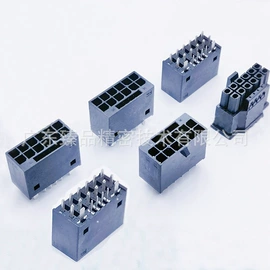 连接器;电子五金材料;冲压加工