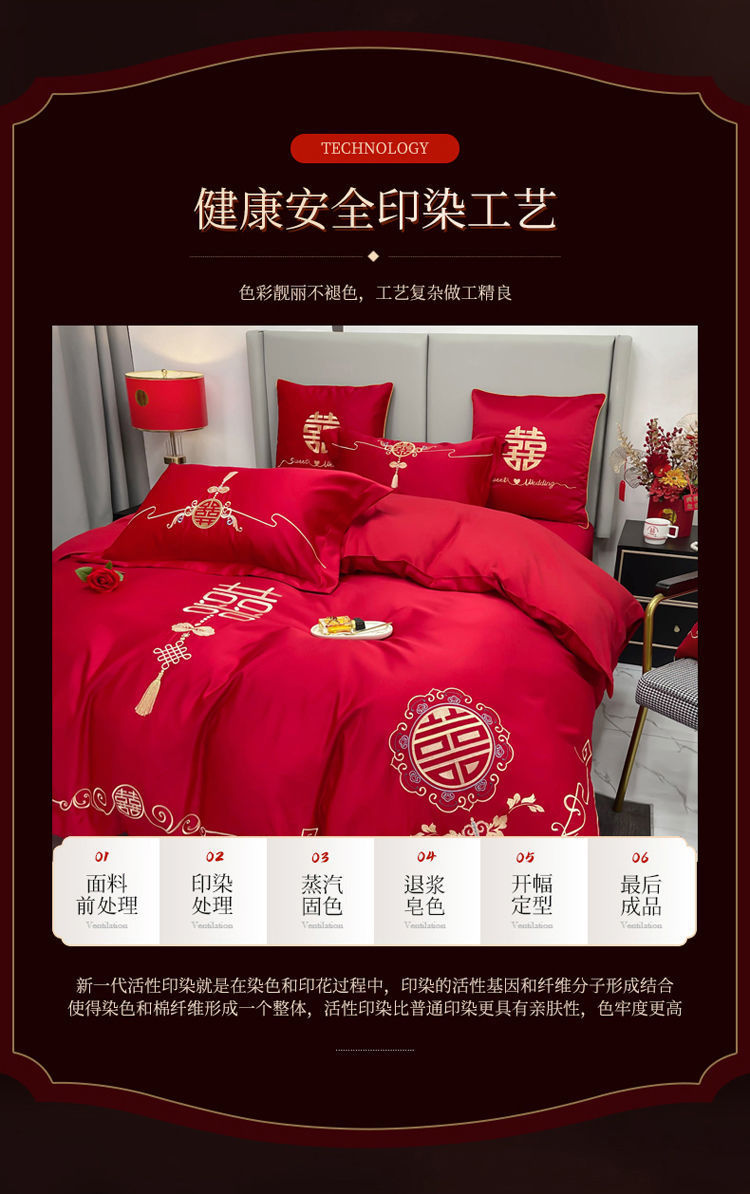 81ccb2fa-ce62-47cd-a202-2e4ad96e92d0.jpe