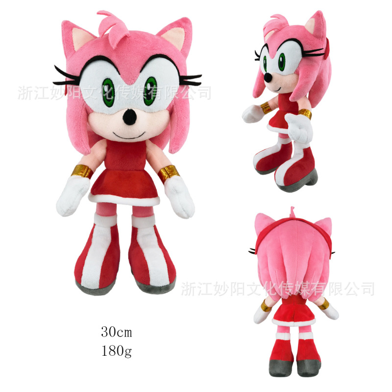 ハリネズミソニックぬいぐるみsonicぬいぐるみリュックサック|undefined