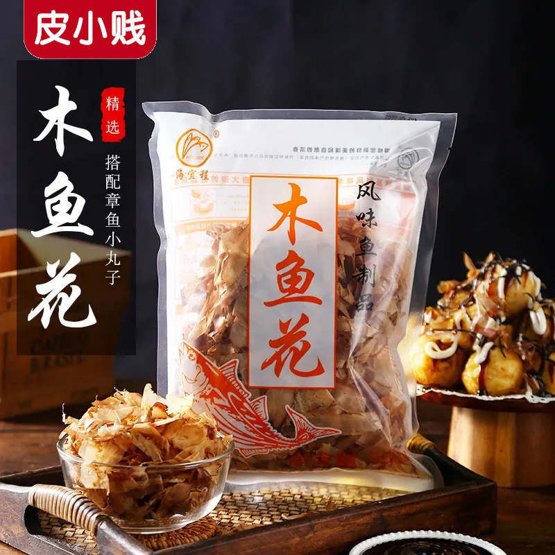 皮小贱木鱼花章鱼小子海苔丝干货鲣鱼干片半成品大阪烧日式料寿司|undefined