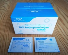工厂直销IPA70%异丙醇湿巾 单片独立包装清洁消毒湿纸巾