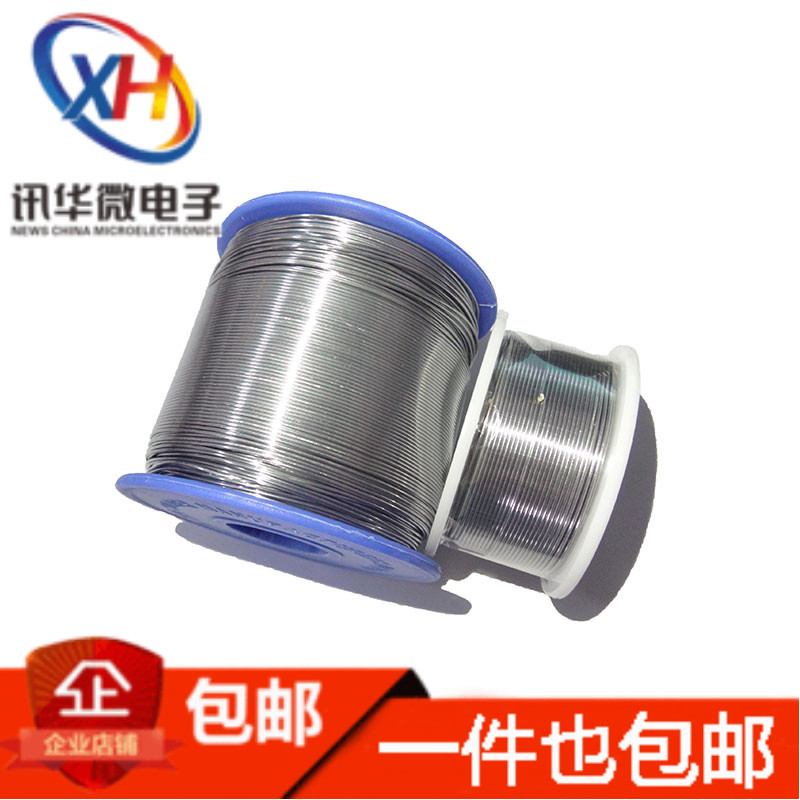 高纯度63%松香芯焊锡丝/线 100G/800克 线径0.6MM/0.8MM气动