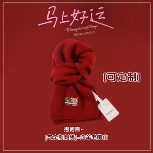 2026�����}�Q���tɫᘿ�����Ů����ٴůë�����˶YƷ��H����