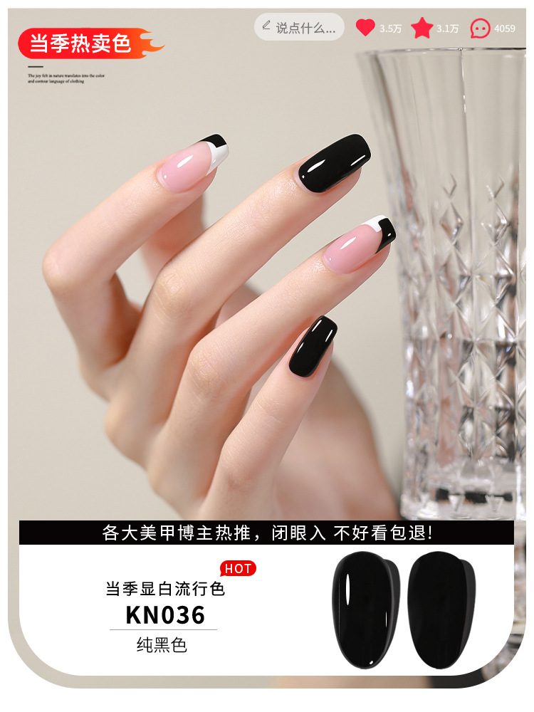 KaSi Gel de esmalte de uñas de fototerapia 2024 nuevo estilo de primavera y verano rojo marrón hielo a través de uvas desnudas para tienda de uñas moradas