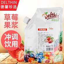 ��ܰ��ݮ���u��ݮ��s���u�_�֭������ͺϝ�{�̲�����ù��u