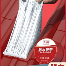 ����a©���϶������Ę���ѿp��ˮ�z������߷�ˮ�N�z���tɫ