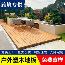 �S�����l����ľ�ܰ����3Dľ�yͥԺ¶ֱ̨�y��ľ�ذ干�Dľ���Ʒ