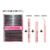 DIY-5D14R-40DPro Mix+[3-piece tool set]