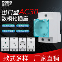 AC30���Q����-�˚Wʽ-����-Ӣ��-����-�Ϸ�-�����-����