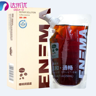 �����t�����ȹ��cҺ��ͨҺ250ML������Ȥ����Ʒ��ͬ�J�C���۴��l