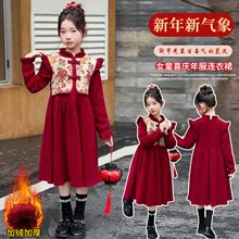 Ůͯكɼȹʽﶬtɫ¿ͯЇLỨBȹ