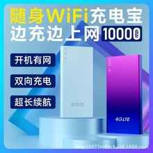 �д���o���S��wifi·���������ϾW��忨��늌�һ�w܇�d���]���l