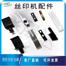 ȫ�Ԅӽzӡ�C�ű����|���ϼ����~Ƭ������Ƭ�ּ�Ƭ����Ƭ���W�h