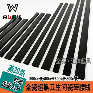 15/20mm�l���g��ɫȫ��ƽ�������ɴu �W�t�l���gȫ�ɺ�ɫ�bl