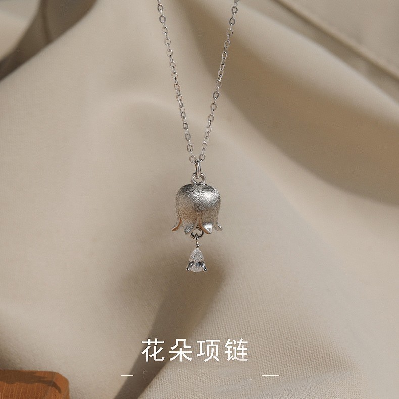 铃兰花项链女轻奢小众高级感锁骨链送女朋友闺蜜生日礼物2025新款|undefined