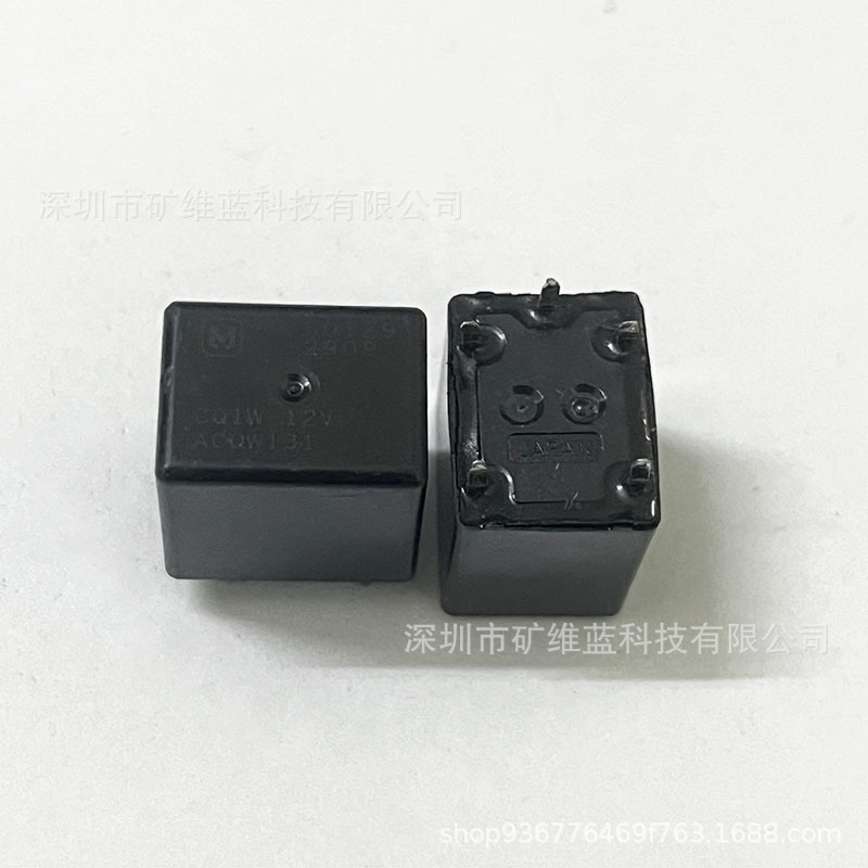 CQ1W-12V ACQW131 12V 5脚 长安CS75雨刮控制海马S5继电器