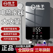 PӼʽ늟ˮܐa׃l^ˮlgٟʽСϴ