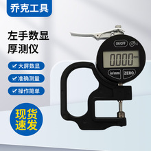 IP54ǧ֜y Ӕ@yxyҎ ߾0.001mm