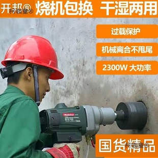 �_�����ñ�ˮ荙C�����ֳ�ʽ���{荿יC������䓽���_��̫��