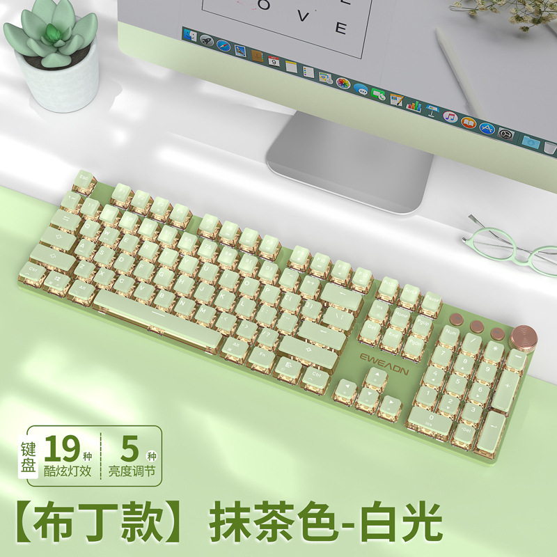 V20 メカニカルキーボードとマウスセット パンク レトロ コンピューター ガールズ オフィス ワイヤレス Bluetooth 高価値 その他|undefined