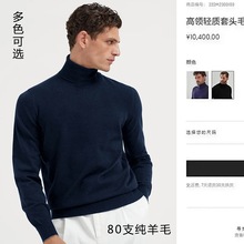 ���X�L ���b80֧����ë����ū���Ië�� 16.5΢�׼��ȼ��� BC31245