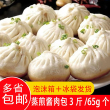 3��65������������LζС�\���r����ͷ���������