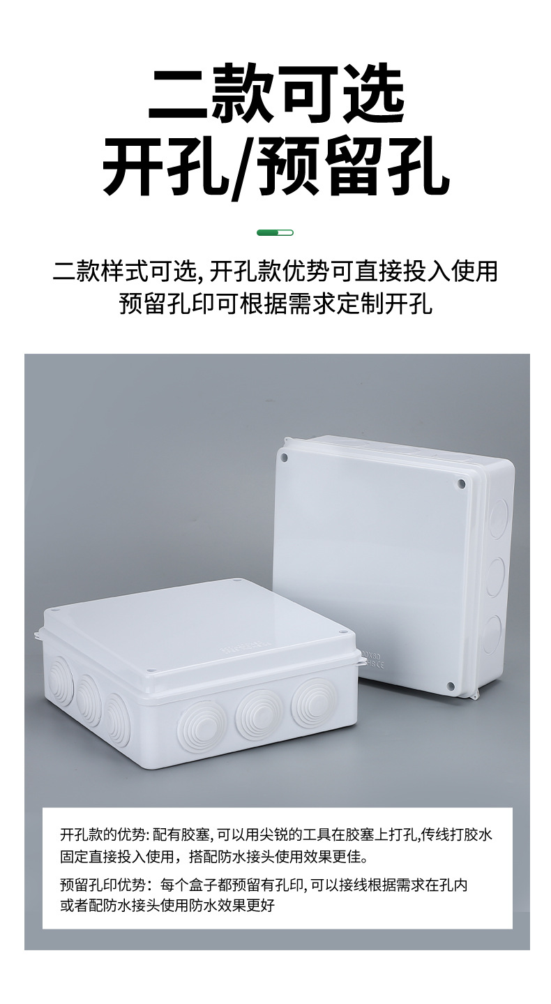 详情_12