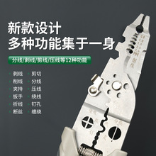 �����Q늹����ù��߶๦���Q�ӽӾ��ܾ��Q�f��늾���|���������Q