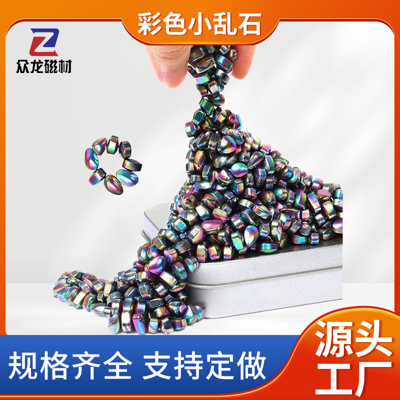 微信图片_20250814164407