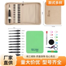 �羳�ɲ�ж1��12ë��������Xë����h����b����ɫ�ֱ��hᘡ�