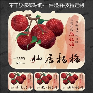 �ɾӗ�÷�N������ ���z��Ϫ��÷��ɽ��÷�|����÷�� ��Ҧ��÷�˺�