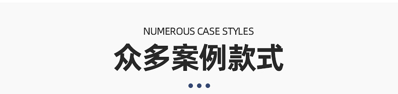 反光热转印-详情页_07