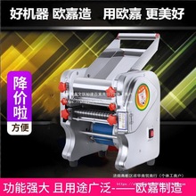 ˮC늄ӲPСͶ๦ƤȫԄlCߦ