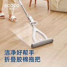 ���d�ϰ��^����ϴ�¿�����ϵ���������ʽ�z����ˮһ�σ��ϵ��ϲ�