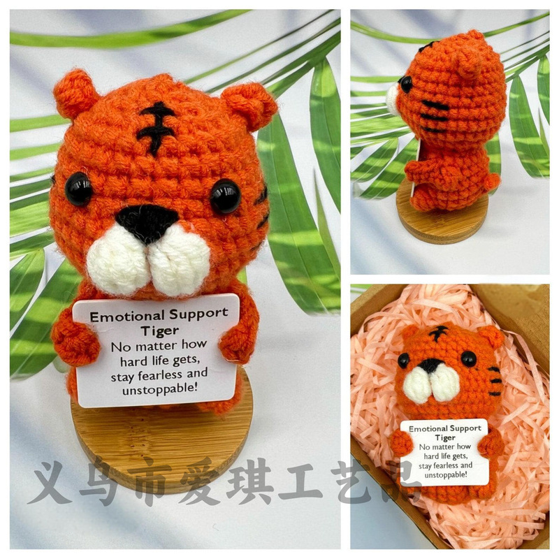 新品跨境亚马逊热销 Crochet Positive ice cream 毛线玩偶励志卡|undefined