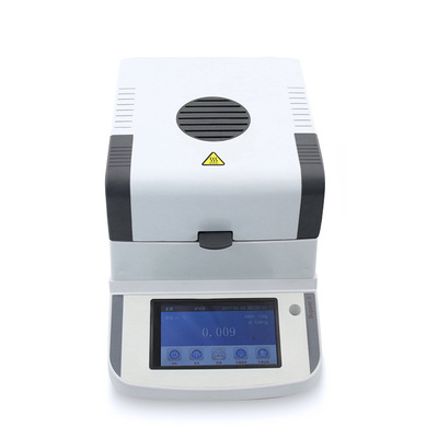 touch screen fast Moisture Measuring instrument foodstuff Meat Cereals Tea seed feed Moisture Measuring instrument
