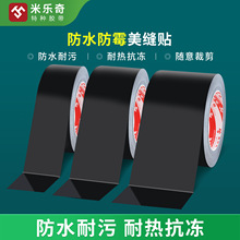 �N��ˮ�۷�����ճ�X���z��ϴ���gϴ�����ˮ��ùԡ���RͰ���p�z��