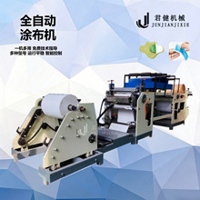 �p݁�p�������z�L�T�C �Ӝ�һ����ݔҺ�N��ˮ�� ��׵����N�T���C