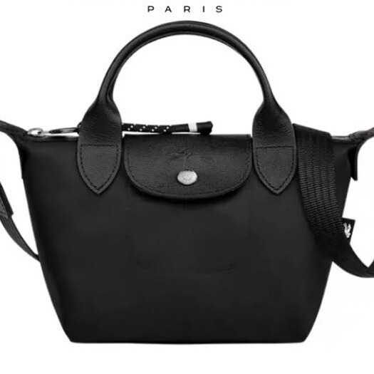 French-Style Second-Generation Longjiaxiang Bag, Diagonal Pattern Dumpling Bag, Nylon Large-Capacity Shopping Bag, Handbag, Shoulder Bag, Crossbody Bag